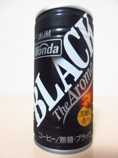 Wonda BLACK The Aroma