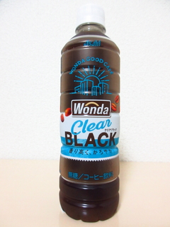 Wonda Clear BLACK