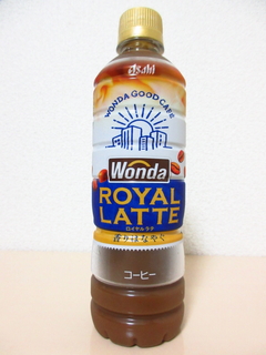 Wonda ROYAL LATTE