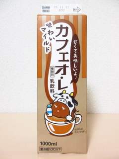 味わいマイルド カフェオ・レ