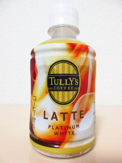 TULLY'S COFFEE PLATINUM WHITE LATTE