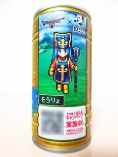 BOSS 贅沢微糖 洗練のコク