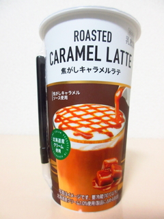 ニュータスCafe acure made ROASTED CARAMEL LATTE