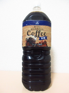 神戸居留地 深いコクのオリジナルブレンド Coffee 無糖