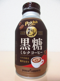 Pokka Coffee 黒糖ミルクコーヒー