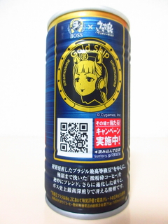 PREMIUM BOSS ボス史上 最高深煎り 微糖