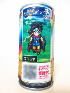 BOSS RAINBOW MOUNTAIN BLEND 特別W焙煎